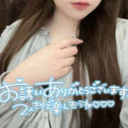 ヒメ日記 2026/04/04 15:18 投稿 玉井　ひより つくば風俗エキスプレス   ヌキ坂46