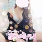 ヒメ日記 2026/04/04 22:28 投稿 玉井　ひより つくば風俗エキスプレス   ヌキ坂46