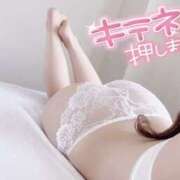 ヒメ日記 2026/04/04 22:30 投稿 玉井　ひより つくば風俗エキスプレス   ヌキ坂46