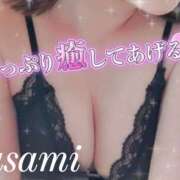 ヒメ日記 2025/05/15 10:53 投稿 田口　あさみ 昼下がりの情事