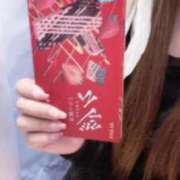 ヒメ日記 2025/04/19 18:05 投稿 桃井ありさ 奴隷志願！変態調教飼育クラブ本店