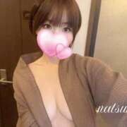 ヒメ日記 2025/05/07 20:25 投稿 水野なつみ 大人のエッチなエステ