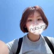 ヒメ日記 2025/08/20 09:03 投稿 水野なつみ 大人のエッチなエステ