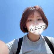 ヒメ日記 2025/10/06 12:11 投稿 水野なつみ 大人のエッチなエステ