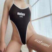 ヒメ日記 2025/10/09 17:36 投稿 水野なつみ 大人のエッチなエステ