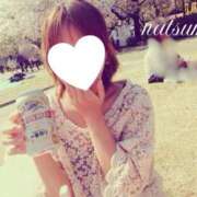 ヒメ日記 2025/10/29 21:17 投稿 水野なつみ 大人のエッチなエステ