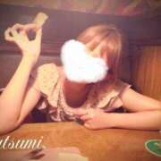 ヒメ日記 2025/11/06 07:54 投稿 水野なつみ 大人のエッチなエステ