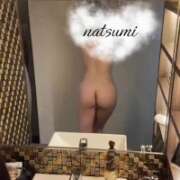 ヒメ日記 2025/11/11 13:11 投稿 水野なつみ 大人のエッチなエステ