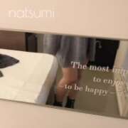 ヒメ日記 2025/12/09 09:44 投稿 水野なつみ 大人のエッチなエステ