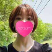 ヒメ日記 2025/12/12 09:55 投稿 水野なつみ 大人のエッチなエステ