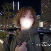 ヒメ日記 2025/12/23 12:11 投稿 水野なつみ 大人のエッチなエステ