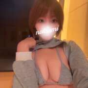 ヒメ日記 2026/01/07 23:18 投稿 水野なつみ 大人のエッチなエステ