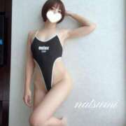 ヒメ日記 2026/01/12 09:37 投稿 水野なつみ 大人のエッチなエステ