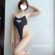 ヒメ日記 2026/01/12 09:45 投稿 水野なつみ 大人のエッチなエステ