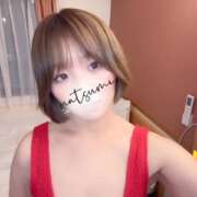 水野なつみ [お題]from:カッパの子さん 大人のエッチなエステ