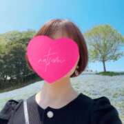 水野なつみ ねぇねぇねぇ 大人のエッチなエステ