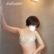 水野なつみ 明日✨ 大人のエッチなエステ