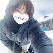 ヒメ日記 2026/04/02 08:12 投稿 水野なつみ 大人のエッチなエステ