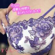 ヒメ日記 2025/05/17 14:51 投稿 ゆの MOTHER(旧ママとおねえさん)