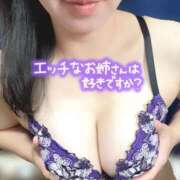 ヒメ日記 2025/05/25 13:51 投稿 ゆの MOTHER(旧ママとおねえさん)