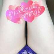 ヒメ日記 2025/05/30 23:31 投稿 ゆの MOTHER(旧ママとおねえさん)