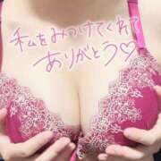 ヒメ日記 2025/08/01 22:41 投稿 ゆの MOTHER(旧ママとおねえさん)