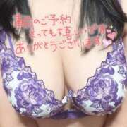 ヒメ日記 2025/08/02 14:51 投稿 ゆの MOTHER(旧ママとおねえさん)