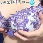 ヒメ日記 2025/08/03 01:21 投稿 ゆの MOTHER(旧ママとおねえさん)