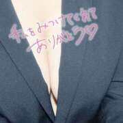 ヒメ日記 2025/08/18 06:11 投稿 ゆの MOTHER(旧ママとおねえさん)