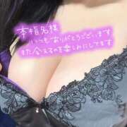 ヒメ日記 2026/01/02 17:31 投稿 ゆの MOTHER(旧ママとおねえさん)