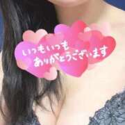 ヒメ日記 2026/01/02 22:51 投稿 ゆの MOTHER(旧ママとおねえさん)