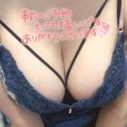 ヒメ日記 2026/01/18 09:51 投稿 ゆの MOTHER(旧ママとおねえさん)