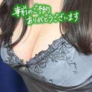 ヒメ日記 2026/02/10 16:21 投稿 ゆの MOTHER(旧ママとおねえさん)