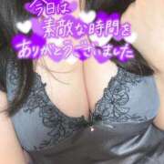 ヒメ日記 2026/02/11 01:11 投稿 ゆの MOTHER(旧ママとおねえさん)