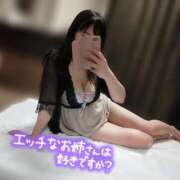 ヒメ日記 2026/03/05 18:41 投稿 ゆの MOTHER(旧ママとおねえさん)