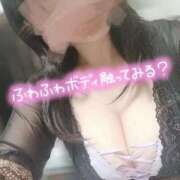 ヒメ日記 2026/03/06 12:21 投稿 ゆの MOTHER(旧ママとおねえさん)