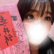 ヒメ日記 2025/08/26 23:23 投稿 ゆうあ マリン宮殿雄琴店