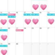 ヒメ日記 2025/09/04 13:13 投稿 ゆうあ マリン宮殿雄琴店