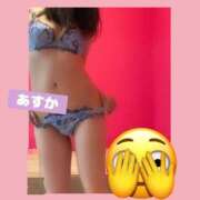 あすか こんばんは〜！ 夢幻（むげん）