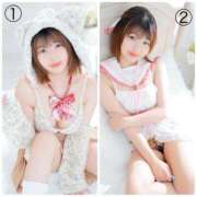 ヒメ日記 2025/08/07 18:30 投稿 あい コスパラ