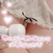 ヒメ日記 2025/04/27 12:02 投稿 まりか ラブライフ所沢川越