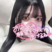 ましろ Sってやっぱ顔に出るのかな？ ぽちゃ・巨乳専門店　太田足利ちゃんこ