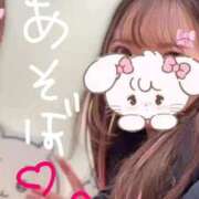 まりか 21時まで‎ദ്ദിᵔ.˛.ᵔ₎💕 Love Life(ラブライフ) 池袋店