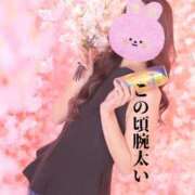 ヒメ日記 2025/08/15 17:25 投稿 光紗（ありさ） 女々艶 大和店