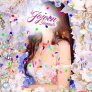 ヒメ日記 2025/12/03 16:29 投稿 光紗（ありさ） 女々艶 大和店