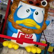 ヒメ日記 2026/03/06 01:33 投稿 光紗（ありさ） 女々艶 大和店