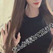 ヒメ日記 2026/04/30 20:48 投稿 光紗（ありさ） 女々艶 大和店