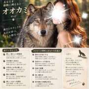 ヒメ日記 2026/09/30 19:42 投稿 光紗（ありさ） 女々艶 大和店