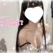 ヒメ日記 2025/05/02 12:38 投稿 月宮（つきみや） 今日、私はあなたの部下（マーベリックグループ）