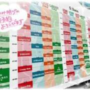 ヒメ日記 2025/05/23 01:48 投稿 月宮（つきみや） 今日、私はあなたの部下（マーベリックグループ）